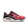 Nike structure plus women's road ru
