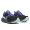 Saucony hurricane 25 hardloopschoenen