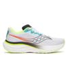 Saucony ride 19 hardloopschoenen