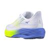 Mizuno wave rider 29 hardloopschoenen