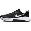 Nike mc trainer 3 fitness schoenen