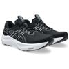 Asics gt-2000 14 hardloopschoenen