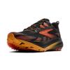 Brooks ghost trail hardloopschoenen