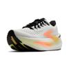 Brooks glycerin max 2 hardloopschoenen
