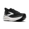 Brooks glycerin gts 23 hardloopschoenen