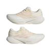 adidas supernova solution 3 hardloopschoenen