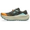 Asics trabuco max 5 hardloopschoenen
