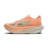 Brooks hyperion max 3 hardloopschoenen