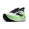 Brooks glycerin 23 hardloopschoenen