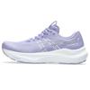 Asics gt-2000 14 hardloopschoenen