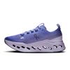 On cloudsurfer max hardloopschoenen