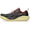 Asics trailschoenen Trabuco 13 met gel
