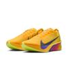 Nike vaporfly 4 hardloopschoenen