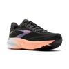 Brooks ghost 18 hardloopschoenen