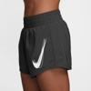 Nike one swoosh dri-fit mid short