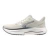Mizuno wave inspire 22 hardloopschoenen