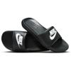 Nike victori one slippers