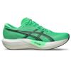 Asics magic speed 5 hardloopschoenen