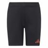 adidas tiro26 league training shorts