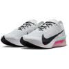 Nike zoomx vaporfly next% 4 hardloopschoenen