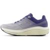 New Balance fresh foam x 860v14 hardloopschoenen