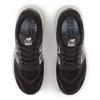 New Balance Fresh Foam X 880 v15