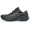 Asics trabuco 14 gtx trail hardloopschoenen