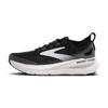 Brooks glycerin gts 23 hardloopschoenen