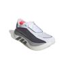 adidas hyperboost hardloopschoen