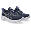 Asics gel-pulse 17 hardloopschoenen neutraal