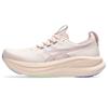 Asics gel-nimbus 28 hardloopschoenen