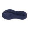 Mizuno wave inspire 22 hardloopschoenen