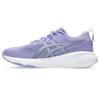 Asics gel-cumulus 27 gs hardloopschoenen kid