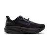 Brooks ghost 18 gtx hardloopschoenen