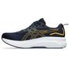 Asics gel-fortitude hardloopschoenen