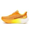 Saucony triumph 24 hardloopschoenen