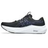 Asics gt-2000 14 hardloopschoenen neutraal