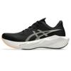 Asics novablast 6 hardloopschoenen