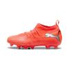 Puma future 9 match fg/ag jr voetbalschoenen gras, kunstgras