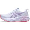 Asics novablast 5 tokyo hardloopschoenen