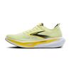 Brooks hyperion 3 hardloopschoenen