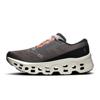 On cloudmster 3 hardloopschoenen