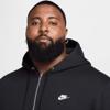Nike lifestyle