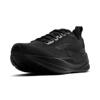 Brooks ghost max 4 hardloopschoenen