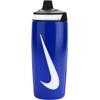 Nike  refuel bottle grip 18 oz