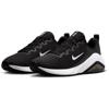 Nike bella 7 fitness schoenen