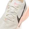 Nike  zoomx vaporfly next% 3 men's r