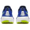 Hardloopschoenen Saucony hurricane 25