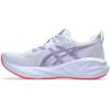 Asics novablast 5 tokyo hardloopschoenen