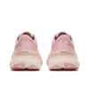 Saucony guide 19 hardloopschoenen